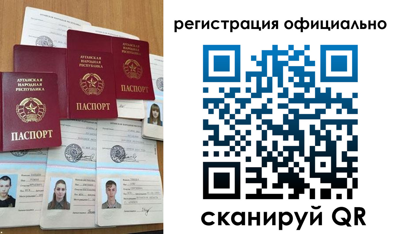 найти адрес прописки в Магадане